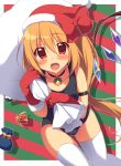  1girl alternate_costume bell_choker blonde_hair blush choker fang flandre_scarlet gloves hat long_hair looking_at_viewer oniku-chan open_mouth red_eyes red_gloves sack santa_hat school_swimsuit side_ponytail smile solo swimsuit thighhighs touhou white_legwear wings 