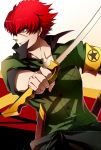  grey_eyes grin minazuki_sho persona persona_4:_the_ultimate_in_mayonaka_arena redhead scar smile sword weapon 