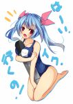  1girl blue_hair highres i-19_(kantai_collection) kantai_collection kinoko5123 long_hair personification red_eyes school_swimsuit swimsuit torpedo twintails 