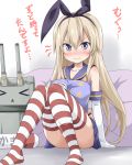  &gt;_&lt; 1girl blonde_hair blush convenient_leg elbow_gloves gloves hairband highres kantai_collection long_hair looking_at_viewer personification rensouhou-chan shimakaze_(kantai_collection) striped striped_legwear tears thighhighs translation_request ukami 