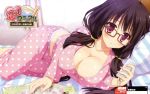  1girl absurdres bed_sheet black_hair blush book breasts brown-framed_glasses cellphone cleavage copyright_name dengeki_hime glasses highres holding koishiki_manual large_breasts long_hair looking_at_viewer low_twintails midriff open_mouth pajamas phone pillow saeki_nao scan scrunchie solo twintails violet_eyes watermark 