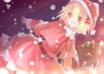  1girl alternate_costume blonde_hair capelet christmas christmas_tree fang hair_ribbon hat open_mouth outstretched_arms poketo red_eyes ribbon rumia santa_costume santa_hat short_hair smile snowing spread_arms touhou 