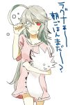  1girl ahoge blazblue doll drooling eyepatch fujino_sato long_hair messy_hair nu-13 ragna_the_bloodedge red_eyes silver_hair 