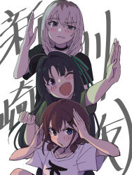  3girls awa_subaru ayataka_syumimi black_choker black_shirt blue_eyes brown_hair choker commentary fang girls_band_cry green_shirt grey_eyes grey_hair hair_ribbon highres iseri_nina kawaragi_momoka long_hair looking_at_viewer multicolored_hair multiple_girls one-hour_drawing_challenge one_eye_closed ribbon roots_(hair) shikai_no_sumi_kuchiru_oto shirt short_hair short_sleeves short_twintails simple_background teeth twintails upper_teeth_only violet_eyes white_background white_shirt 