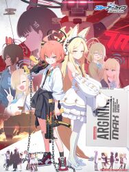  6+girls ahoge airi_(blue_archive) akane_(blue_archive) akane_(school_uniform)_(blue_archive) animal_ear_fluff animal_ears aris_(blue_archive) asuna_(blue_archive) asuna_(school_uniform)_(blue_archive) avant_garde_(blue_archive) bandaid bandaid_on_knee bandaid_on_leg black_hair black_wings blonde_hair blue_archive blue_bow blue_bowtie bow bowtie breasts chain collared_shirt commentary_request dark-skinned_female dark_skin detached_sleeves dress dual_wielding flower fox_ears glasses grin gun hair_behind_ear hair_between_eyes hair_flower hair_ornament hair_over_one_eye halo hasumi_(blue_archive) hibiki_(blue_archive) highres holding holding_gun holding_weapon karin_(blue_archive) karin_(school_uniform)_(blue_archive) kazusa_(blue_archive) key_visual koharu_(blue_archive) kotori_(blue_archive) logo long_hair long_sleeves midori_(blue_archive) millennium_science_school_logo mole mole_under_eye momoi_(blue_archive) multiple_girls nail_polish natsu_(blue_archive) neru_(blue_archive) neru_(school_uniform)_(blue_archive) official_art open_mouth pink_hair ponytail promotional_art purple_hair rio_(blue_archive) school_uniform seia_(blue_archive) shirt shoes sig_mpx sig_sauer smile sneakers socks standing submachine_gun sumire_(blue_archive) tail toki_(blue_archive) toki_(school_uniform)_(blue_archive) untied_shoelaces utaha_(blue_archive) v very_long_hair wasabi60 weapon white_dress white_flower white_shirt wings yoshimi_(blue_archive) yuzu_(blue_archive) 