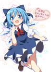  1girl blue_dress blue_eyes blue_hair bow cirno do_(4-rt) dress hair_bow ice ice_wings looking_at_viewer open_mouth puffy_sleeves shirt short_sleeves smile solo star touhou translation_request wings 