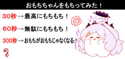  :d afterimage ahoge ahoge_wag arrow_(symbol) blue_archive blush closed_eyes expressive_hair grey_hair hair_ornament hairclip halo highres hina_(blue_archive) horns kurukurumagical long_hair open_mouth single_hair_intake smile solo standing translation_request very_long_hair 