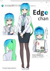  1girl :o absurdres amazon_(company) blue_hair blue_shirt blunt_bangs blush_stickers brown_pantyhose buttoned_cuffs buttons character_name collared_shirt commentary_request copyright_logo cropped_torso dot_nose facing_away from_behind full_body gradient_hair green_eyes green_hair gruppe hair_in_own_mouth hair_intakes hand_on_own_neck high-waist_skirt high_heels highres holding holding_knife holding_tablet_pc id_card jacket knife logo long_hair long_sleeves looking_at_object looking_at_viewer loose_hair_strand microsoft microsoft_copilot microsoft_edge multicolored_hair multiple_expressions multiple_views object_and_personification office_lady open_clothes open_jacket original os-tan own_hands_together pantyhose parted_lips pencil_skirt personification ponytail revision roblox shirt shoes skirt tablet_pc translation_request two-tone_hair upper_body white_jacket white_shoes window_(computing) windows_logo yandere 