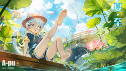  1boy animal_ear_fluff animal_ears apuya artist_name barefoot blue_eyes blue_hair blush_stickers bridge cat_boy cat_ears cat_tail child commentary_request ears_through_headwear flower full_body hat hood hood_down hoodie indie_virtual_youtuber lake leg_up lotus lotus_leaf male_focus open_mouth shiny_skin ship short_hair shorts sitting soles solo star_(symbol) star_in_eye straw_hat symbol-shaped_pupils symbol_in_eye tail thighs toes water watercraft wet 