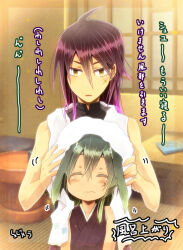  2boys aged_down animal_ears colored_eyebrows colored_eyelashes commentary_request cross_scar drying drying_another's_hair drying_hair facing_viewer fingernails fuurai_(sekaiju) fuurai_1_(sekaiju) hair_between_eyes height_difference holding holding_towel indoors male_focus mizuchaya_youkan multiple_boys official_alternate_color scar scar_on_cheek scar_on_face sekaiju_no_meikyuu sekaiju_to_fushigi_no_dungeon shinobi_(sekaiju) shinobi_1_(sekaiju) towel window yellow_eyes 