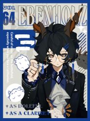 1boy absurdres alternate_costume animalization arknights ascot bespectacled black_hair black_jacket blue_border blue_eyes blue_shirt border chinese_commentary collared_shirt commentary_request earrings ebenholz_(arknights) english_text eyewear_strap glasses goat goat_horns grey_background highres horns jacket jewelry kreide_(arknights) leyuanzhuifang looking_to_the_side male_focus shirt short_hair simple_background solo tassel tassel_earrings white_ascot yellow_pupils 
