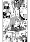  +_+ 4girls :&lt; =_= ahoge bow comic covering_mouth crescent crossed_arms hair_bow hairband hand_on_hip hand_over_another&#039;s_mouth ichimi kongou_(kantai_collection) long_hair monochrome multiple_girls nagatsuki_(kantai_collection) open_mouth ponytail satsuki_(kantai_collection) school_uniform serafuku smile translation_request yuubari_(kantai_collection) ||_|| 