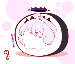  ahoge blue_archive blush closed_mouth colored_shadow food grey_hair hair_between_eyes halo highres hina_(blue_archive) horns in_food kurukurumagical long_hair makizushi mouth_visible_through_hair parted_bangs shadow single_hair_intake smile solo sushi translation_request very_long_hair violet_eyes white_background 