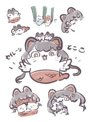  :3 :d ange_katrina animal_ears autumnautcat banken_(inui_toko) blush bright_pupils brown_hair character_request check_character chibi chibi_only chiikawa commentary_request dog_ears flippers full-face_blush fusion heterochromia highres inui_toko lize_helesta long_hair low_twintails lunlun_(nijisanji) merfolk mermaid mermaid_(chiikawa) monster_girl mouth_hold multiple_views nijisanji on_head red_eyes simple_background siren_(chiikawa) smile thick_lineart translation_request twintails very_long_hair virtual_youtuber white_background white_pupils yellow_eyes 