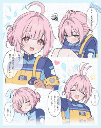  1girl 1other :d :t ^_^ afterimage ahoge ahoge_wag atori blue_archive blue_jacket blush breasts closed_eyes closed_mouth commentary_request expressive_hair grid_background hair_bun hair_intakes halo highres jacket knees_up kokoro_(blue_archive) medium_breasts multiple_views notice_lines parted_lips pink_hair pout red_eyes smile squiggle translation_request 