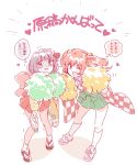  2girls bell blush cheerleader flower hair_bell hair_flower hair_ornament heart hieda_no_akyuu japanese_clothes kimono long_sleeves mitsumoto_jouji motoori_kosuzu multiple_girls pom_poms purple_hair red_eyes redhead sandals short_hair short_kimono smile touhou translation_request twintails violet_eyes white_legwear wide_sleeves wink 