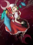  1girl ascot back blonde_hair blood blood_in_mouth blood_on_fingers blush crystal flandre_scarlet hat highres looking_back moon open_mouth puffy_short_sleeves puffy_sleeves red_eyes ribbon short_hair short_sleeves side_ponytail skirt skull smile solo touhou vest vivicat wings 