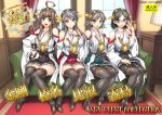  4girls adjusting_glasses ahoge bare_shoulders black_hair blue_eyes blush breasts brown_hair couch cover cover_page detached_sleeves double_bun doujin_cover glasses hair_ornament hairband haruna_(kantai_collection) headgear hiei_(kantai_collection) hiyohiyo japanese_clothes kantai_collection kirishima_(kantai_collection) kongou_(kantai_collection) long_hair looking_at_viewer miko multiple_girls open_mouth personification plaid short_hair sitting skirt smile thighhighs 