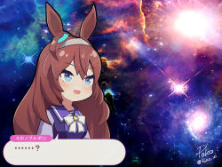  1girl absurdres ahoge animal_ears blue_eyes blush bow bowtie breasts brown_hair grey_hairband hair_between_eyes hairband highres horse_ears horse_girl large_breasts long_hair long_sleeves meme mihono_bourbon_(umamusume) open_mouth poko_(user_rjdg5478) purple_sailor_collar purple_shirt sailor_collar sailor_shirt school_uniform shirt silver_hairband smile solo space space_cat_(meme) speech_bubble tracen_school_uniform umamusume white_bow white_bowtie 