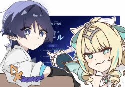  1boy 1girl :3 aqua_bow aqua_eyes aqua_sleeves arm_rest black_bridal_gauntlets blonde_hair blue_eyes blue_sleeves blunt_bangs blunt_ends blush bow bridal_gauntlets bright_pupils circlet commentary_request detached_collar detached_sleeves dimple eyelashes frilled_sleeves frills genshin_impact hair_bow hair_intakes highres igyou_kusamochi index_finger_raised japanese_clothes kimono layered_sleeves looking_at_viewer meme meme_request outline pointing pointing_at_another purple_hair purple_rope rope scaramouche_(genshin_impact) short_sleeves swept_bangs translation_request tsurime two_soyjaks_pointing_(meme) vesna_(genshin_impact) wanderer_(genshin_impact) white_bow white_kimono white_outline white_pupils white_sleeves wide-eyed wispy_bangs wolf_cut 