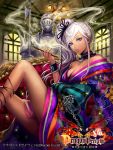  1girl armor bare_shoulders blue_eyes breasts chain cleavage couch cross dragon_dreizehn japanese_clothes kimono long_hair mayachise off_shoulder pipe polearm side sitting smoke solo weapon white_hair 