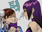  2girls chun-li face-to-face face_grab gg_(s2leona) hair_down han_juri multiple_girls spitting street_fighter street_fighter_iv super_street_fighter_iv 