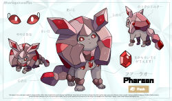  absurdres brown_sclera closed_mouth colored_sclera colored_skin disclaimer english_text fakemon gem gem_in_body grey_skin harlequinwaffles highres multiple_views no_humans one_eye_closed pointing_out_the_details pokemon pokemon_(creature) pokemon_focus rock_skin translation_request twitter_username white_background 