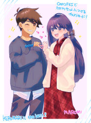  1boy 1girl alternate_costume alternate_eye_color bilingual_commentary black_eyes black_hair black_pants black_sweater bright_pupils brown_eyes brown_hair cardigan commentary english_commentary grin hero_(faraway)_(omori) hero_(omori) hetero highres jewelry long_sleeves looking_at_viewer mari_(faraway)_(omori) mari_(omori) maromichan mixed-language_commentary necklace omori one_eye_closed open_cardigan open_clothes open_mouth pants smile sweater teeth tongue translation_request upper_teeth_only white_cardigan white_pupils 