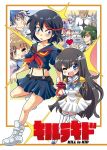  :p black_hair blue_eyes blush boots chibi colonel_aki cover cover_page doujin_cover gamagoori_ira gloves heart inumuta_houka jakuzure_nonon junketsu kill_la_kill kiryuuin_satsuki long_hair mankanshoku_mako matoi_ryuuko midriff mikisugi_aikurou multicolored_hair navel sanageyama_uzu school_uniform senketsu serafuku short_hair skirt suspenders thigh_boots thighhighs tongue two-tone_hair wink 