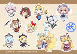  >_< 6+girls :d alice_margatroid animal_ear_piercing animal_ears animal_hat apron baba_(baba_seimaijo) black_hairband black_hat black_skirt black_vest blonde_hair blue_dress blue_eyes blue_hair blue_hat blue_kimono blue_skirt blue_tabard blue_vest bow bowtie brown_eyes brown_hair capelet cat_ears cat_tail chen chibi chibi_only closed_mouth collared_shirt commentary_request copyright_name crescent crescent_hat_ornament dress earrings fairy fairy_wings fox_tail frilled_hat frills green_eyes green_hat green_skirt green_vest grey_hair hair_bow hairband hat hat_bow hat_ornament hat_ribbon highres hitodama hoop_earrings instrument japanese_clothes jewelry katana keyboard_(instrument) kimono kitsune konpaku_youmu konpaku_youmu_(ghost) lapel_pin letty_whiterock lily_white long_hair long_sleeves lunasa_prismriver lyrica_prismriver merlin_prismriver mob_cap multiple_girls multiple_tails nekomata nose_bubble open_mouth perfect_cherry_blossom pink_eyes pink_hair pink_hat pink_skirt pink_vest playing_instrument purple_tabard red_bow red_hairband red_hat red_ribbon red_sash red_skirt red_vest ribbon saigyouji_yuyuko sash scarf shanghai_doll sheath sheathed shirt single_earring skirt skirt_set sleeping sleeve_garter smile star_(symbol) star_hat_ornament sword tabard tail touhou translation_request triangular_headpiece trumpet two_tails very_long_hair vest violin waist_apron waist_sash weapon white_apron white_capelet white_dress white_hat white_scarf white_shirt wide_sleeves wings yakumo_ran yakumo_yukari yellow_bow yellow_bowtie yellow_eyes 