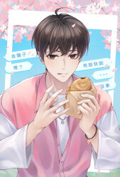  ... 1boy :q ahoge black_eyes black_hair bracelet cherry_blossoms cherry_tree chinese_text commentary dreaming_nozomu food food_request holding holding_food jewelry kim_dokja long_sleeves looking_at_viewer male_focus omniscient_reader's_viewpoint pink_vest shirt short_hair solo speech_bubble spoken_ellipsis tongue tongue_out translation_request vest white_shirt 
