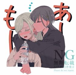 Safebooru / ceras_yanagida_lilienfeld