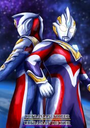  2boys alien arm_guards armor asymmetrical_armor back-to-back blue_skin blurry blurry_background character_name chest_guard clenched_hand color_timer colored_skin commentary compound_eyes cowboy_shot crystal dorsal_fin earth_(planet) english_text extreme_chikuwa forehead_jewel from_below giant giant_male glowing glowing_eyes head_down highres in-franchise_crossover looking_at_viewer male_focus multicolored_skin multiple_boys no_pupils pectorals planet purple_skin red_skin silver_skin space spine tokusatsu toned toned_male typo ultra_series ultraman_decker ultraman_decker_(flash_type) ultraman_decker_(series) ultraman_trigger ultraman_trigger_(multi_type) ultraman_trigger_(series) white_eyes 