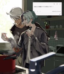  2boys alternate_costume amethio_(pokemon) black_pants buttons cardigan closed_mouth commentary_request cooking cooking_pot copituji food friede_(pokemon) grey_cardigan grey_hair hands_up highres holding holding_ladle indoors kitchen ladle long_sleeves male_focus multiple_boys pants plant pokemon pokemon_(anime) pokemon_horizons potted_plant shelf shirt sleeves_past_wrists smile steam translation_request yellow_eyes 