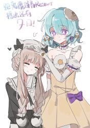  2girls aqua_hair black_bow blonde_hair bow braid closed_eyes closed_mouth commentary countdown dress elbow_gloves flower flower-shaped_pupils frilled_dress frills gloves hair_flower hair_ornament highres long_hair magical_daisy magical_girl mahou_shoujo_ikusei_keikaku mahou_shoujo_ikusei_keikaku_restart maid multiple_girls nokko-chan smile soleidekmo symbol-shaped_pupils translation_request twin_braids violet_eyes white_background white_flower white_gloves 