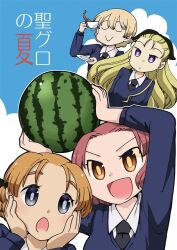  4girls :> :o assam_(girls_und_panzer) black_eyes black_necktie blonde_hair blue_sweater breasts commentary_request cover cover_page cup darjeeling_(girls_und_panzer) food fruit girls_und_panzer hair_pulled_back hands_on_own_cheeks hands_on_own_face holding holding_cup holding_food holding_fruit holding_saucer kurumizawa_taroh long_hair medium_breasts multiple_girls necktie orange_eyes orange_hair orange_pekoe_(girls_und_panzer) red_hair rosehip_(girls_und_panzer) saucer school_uniform st._gloriana's_school_uniform sweater teacup translation_request violet_eyes watermelon 