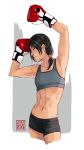  1girl abs absurdres arm_up artist_name black_hair boxing_gloves highres looking_away muscle profile shanry shingeki_no_kyojin short_hair short_ponytail solo sports_bra ymir_(shingeki_no_kyojin) 