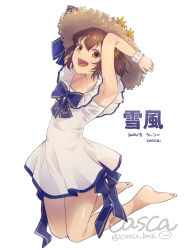  1girl anchor_symbol brown_eyes brown_hair casca_(casca_bask) character_name commentary_request dated dress flower hair_flower hair_ornament hat highres kantai_collection kneeling looking_at_viewer official_alternate_costume open_mouth short_hair signature smile spaghetti_strap straw_hat sun_hat sundress sunflower sunflower_hair_ornament white_background white_dress yukikaze_(kancolle) yukikaze_(summer)_(kancolle) 