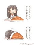  1girl akagi_(kantai_collection) blanket blush brown_hair futon kantai_collection long_hair pillow rebecca_(keinelove) smile |_| 