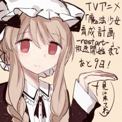  1girl absurdres blonde_hair braid closed_mouth commentary_request highres long_hair looking_at_viewer magical_girl mahou_shoujo_ikusei_keikaku mahou_shoujo_ikusei_keikaku_restart maid nokko-chan pink_background red_eyes smile starletleaf translation_request twin_braids 