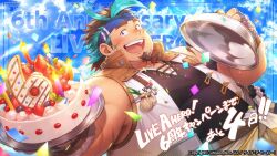  1boy beard_stubble belly blue_headband blue_sky blush cake clouds commentary_request confetti copyright_name copyright_notice countdown countdown_illustration cross_scar facial_hair fai_(fai-storage) fat fingerless_gloves food gloves goatee headband holding holding_tray live_a_hero looking_at_viewer male_focus multicolored_hair official_art open_mouth plump scar scar_on_arm scar_on_cheek scar_on_face second-party_source sky smile stubble tray upper_body yuhang_(live_a_hero) 