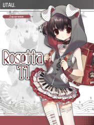  1girl animal_collar animal_hood backpack bag beamed_eighth_notes bloomers blush brown_hair camisole character_name charm_(object) collar commentary_request contrapposto cowboy_shot dog_hood eighth_note flute grey_jacket heart_pockets highres hood hood_up hooded_jacket instrument jacket layered_skirt looking_at_viewer musical_note musical_staff official_art piano_print piano_skirt polka_dot polka_dot_skirt ponytail randoseru recorder red_eyes rosetta_type-1 short_ponytail side_ponytail skindentation skirt sleeveless sleeveless_jacket solo star_(symbol) thigh-highs treble_clef utau white_bloomers white_camisole white_thighhighs zhenda10169 zoom_layer 