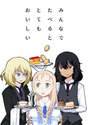  3girls andou_(girls_und_panzer) black_hair black_jacket blonde_hair blue_eyes brown_eyes butler cake cookie crossdressing crossdressing_(ftm) cup cupcake dark-skinned_female dark_skin diagonal-striped_clothes diagonal-striped_necktie drill_hair food girls_und_panzer gloves green_eyes grey_vest holding holding_towel holding_tray jacket juliet_sleeves kurumizawa_taroh long_hair long_sleeves marie_(girls_und_panzer) medium_hair multiple_girls neck_ribbon necktie oshida_(girls_und_panzer) puffy_sleeves purple_necktie ribbon saucer strawberry_shortcake striped_clothes striped_necktie suit_jacket teacup teapot towel translation_request tray vest waiter white_gloves 