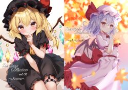  2girls absurdres alternate_color alternate_costume ascot autumn autumn_leaves back_bow backlighting bat_wings bed_sheet between_legs between_thighs black_dress black_hat blonde_hair blue_hair blurry blurry_background blush bow clenched_hand closed_mouth copyright_name cover cover_page cowboy_shot cross-laced_clothes cross-laced_dress crystal_wings dot_nose double-parted_bangs doujin_cover dress dutch_angle eyelashes flandre_scarlet frilled_dress frilled_shirt_collar frilled_skirt frills garter_straps hair_between_eyes hand_between_own_legs hand_on_own_chin hand_up hat hat_bow highres leaf light_smile long_hair looking_at_viewer maple_leaf medium_hair mob_cap multicolored_wings multiple_girls o-ring o-ring_thigh_strap on_bed orange_hair parted_lips pink_hat pink_shirt pink_skirt pleated_skirt pointy_ears puffy_short_sleeves puffy_sleeves red_ascot red_bow red_eyes remilia_scarlet shironeruka shirt short_sleeves siblings side_ponytail simple_background single_garter_strap sisters sitting skirt sleeve_bow sleeve_garter smile split_mouth stroking_own_chin thigh_strap touhou wings yellow_ascot 