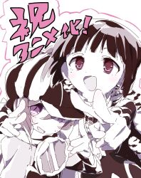  2girls black_hair boro_(tn-boro) cape commentary_request deerstalker detec_bell detective earrings fur_cape hat highres jewelry lapis_lazuline magical_girl magnifying_glass mahou_shoujo_ikusei_keikaku mahou_shoujo_ikusei_keikaku_restart multiple_girls open_mouth pink_hair red_eyes short_hair smile translation_request v 