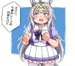  1girl absurdres ahoge animal_ears blush breasts commentary fat food grey_eyes grey_hair harumin highres horse_ears horse_girl horse_tail large_breasts long_hair looking_to_the_side oguri_cap_(umamusume) school_uniform simple_background solo steamed_bun sweatdrop tail tracen_school_uniform translated umamusume white_hair zettai_ryouiki 