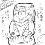  byoukitakashi monochrome no_humans tagme toy_car translation_request 
