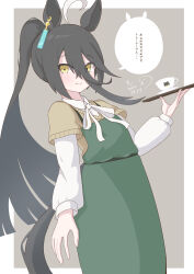  1girl absurdres ahoge animal_ears apron black_hair blush closed_mouth commentary_request cup ear_tag earrings green_apron hair_between_eyes hanetsuki_777 highres holding holding_tray horse_ears horse_girl jewelry layered_sleeves long_bangs long_hair long_hair_between_eyes long_sleeves manhattan_cafe_(it's_on_the_house)_(umamusume) manhattan_cafe_(umamusume) multicolored_hair ponytail saucer shirt short-sleeved_sweater short_over_long_sleeves short_sleeves single_earring smile solo speech_bubble sweater tray umamusume white_hair white_shirt yellow_eyes yellow_sweater 