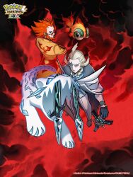  2boys beard black_gloves blue_eyes blue_shirt chi-yu_(pokemon) chien-pao closed_mouth coat collared_shirt commentary_request facial_hair fangs fish ghetsis_(pokemon) ghetsis_(sygna_suit)_(pokemon) glasses gloves highres holding holding_sword holding_weapon ice jacket long_hair lysandre_(pokemon) lysandre_(sygna_suit)_(alt.)_(pokemon) male_focus multiple_boys official_alternate_costume official_art orange-tinted_eyewear orange_hair pants pokemon pokemon_(creature) pokemon_masters_ex shirt shoes sword tail tinted_eyewear tusks weapon white_coat white_fur white_pants yellow_coat 