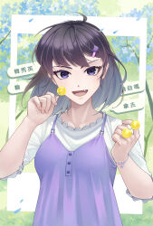  1girl :d ahoge black_hair bob_cut candy chinese_text colored_inner_hair commentary dreaming_nozomu dress falling_petals fang food grin han_sooyoung holding holding_candy holding_food holding_lollipop lollipop mole mole_under_eye multicolored_hair omniscient_reader's_viewpoint outdoors petals purple_dress shirt skin_fang smile solo spaghetti_strap speech_bubble translation_request undershirt violet_eyes white_shirt 